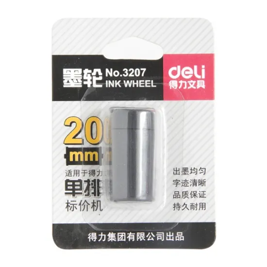 KETRIDŽ ZA APARAT ZA CENE SA JEDNIM REDOM 3207