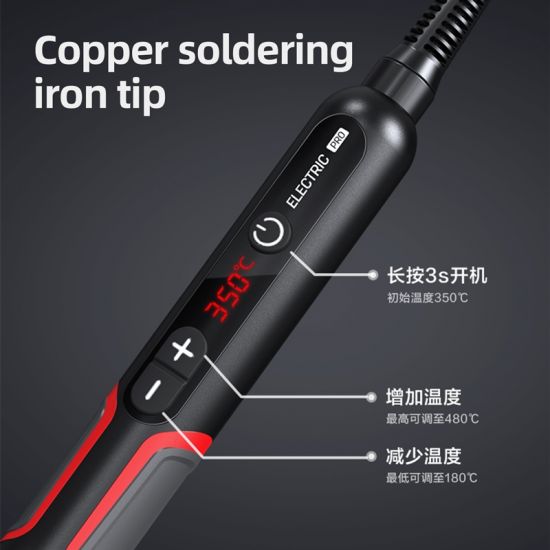 Lemilica digitalna 90W PRO DELI EDL394490